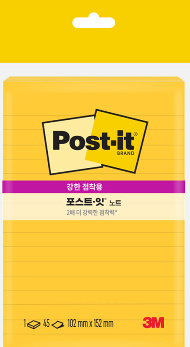 Picture of โพสต์-อิท โน้ต 4621-SS3Y 102x152มม. Post-it 3M