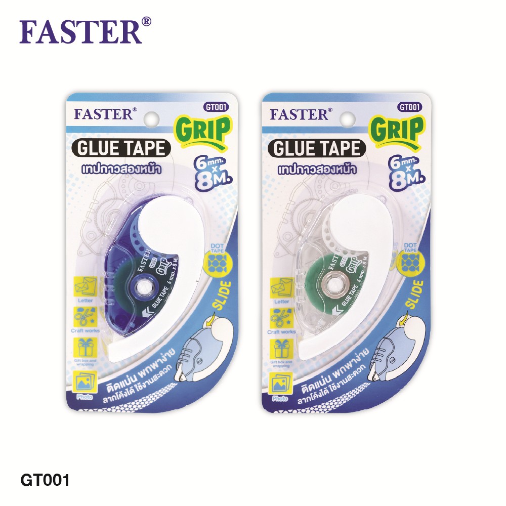 รูปภาพของ Faster เทปกาวสองหน้า ฟาสเตอร์ ROLLING GLUE TAPE GT001
