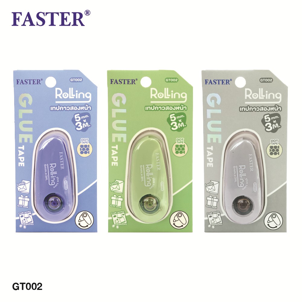 รูปภาพของ Faster เทปกาวสองหน้า ฟาสเตอร์ ROLLING GLUE TAPE GT002