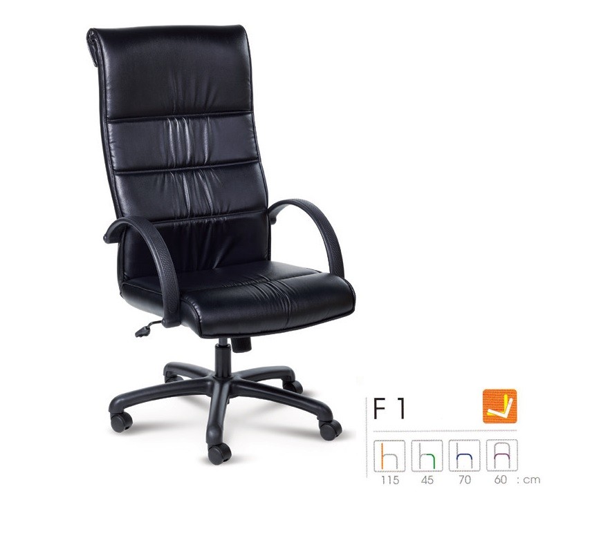 รูปภาพของ เก้าอี้ Forte F1 หนัง PVC โยกทั้งตัว ปรับสูงต่ำโดยใช้โช๊คแก๊ส เกาหลี