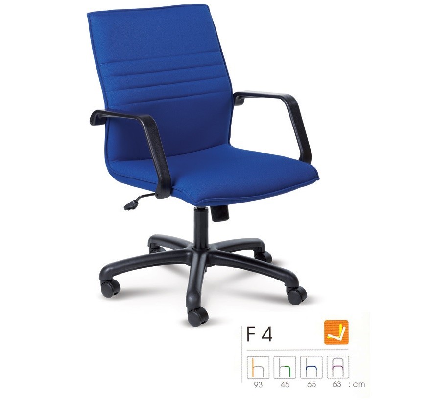 Picture of เก้าอี้ Forte F4 ผ้าฝ้าย โยกทั้งตัว ปรับสูงต่ำโดยใช้โช๊คแก๊ส เกาหลี