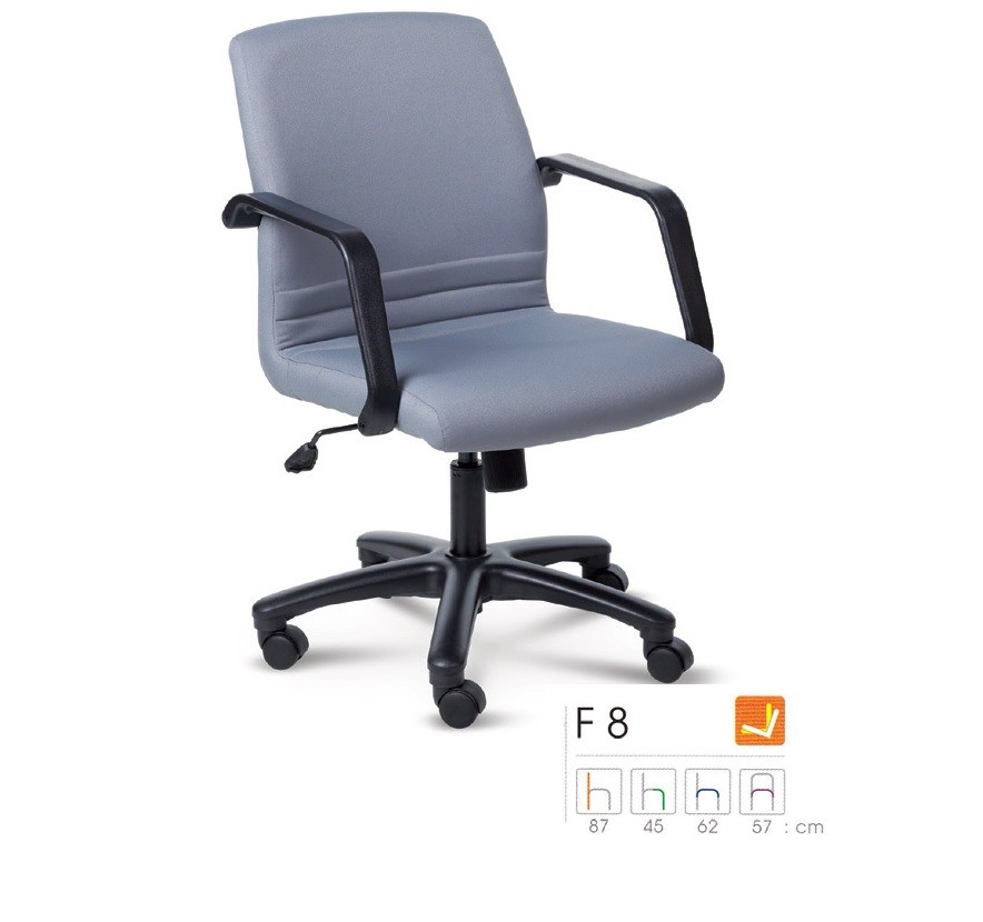 รูปภาพของ เก้าอี้ Forte F8 หนัง PVC โยกทั้งตัว ปรับสูงต่ำโดยใช้โช๊คแก๊ส เกาหลี