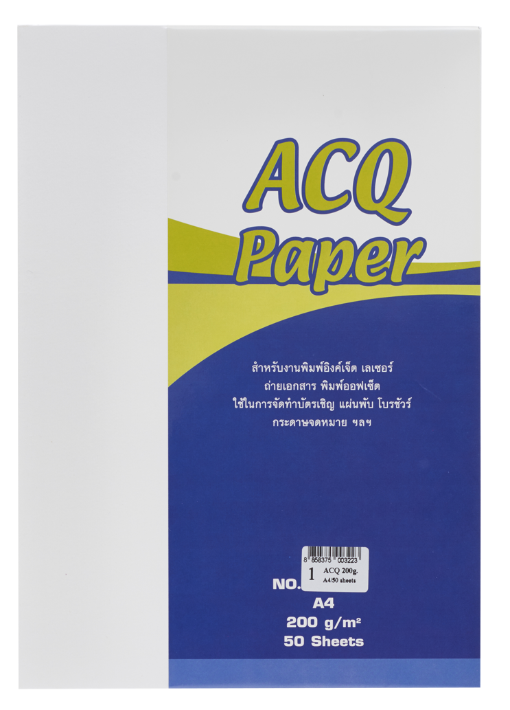 Picture of กระดาษ ACQ 200 แกรม ขาว 01, 50 แผ่น