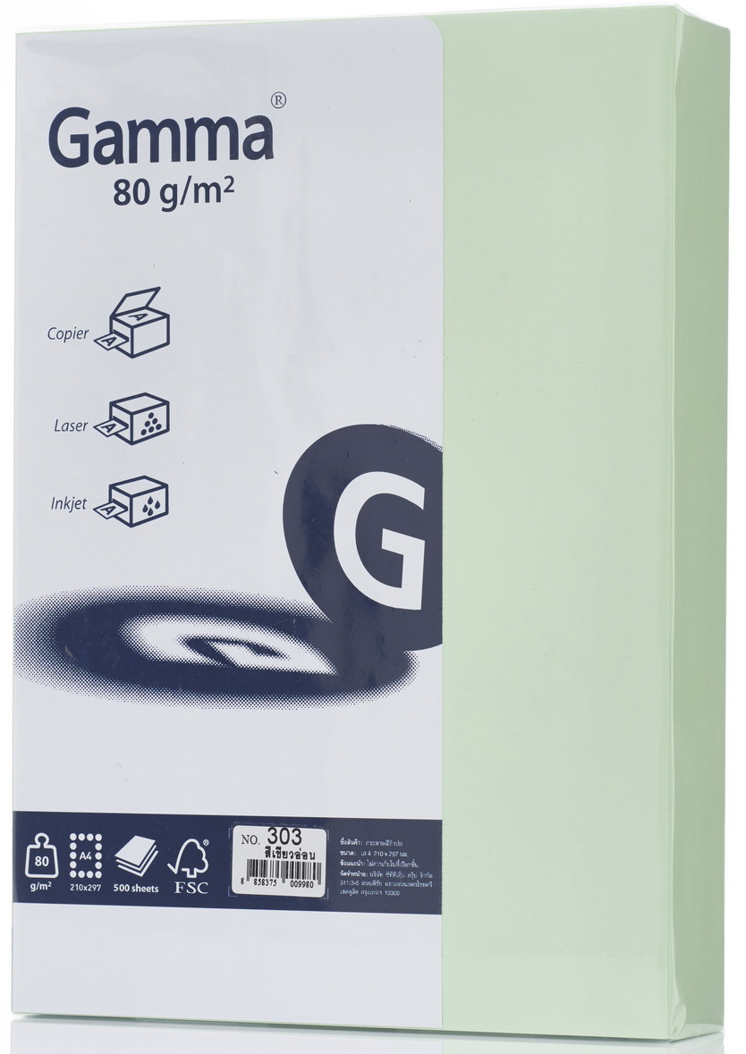 Picture of กระดาษสีถ่ายเอกสาร GAMMA 80 แกรม No.303 สีเขียวอ่อน A4 (500 แผ่น)
