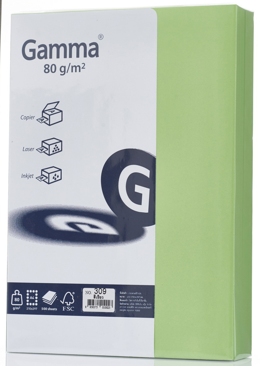 Picture of กระดาษสีถ่ายเอกสาร GAMMA 80 แกรม No.309 สีเขียวเข้น A4 (500 แผ่น)