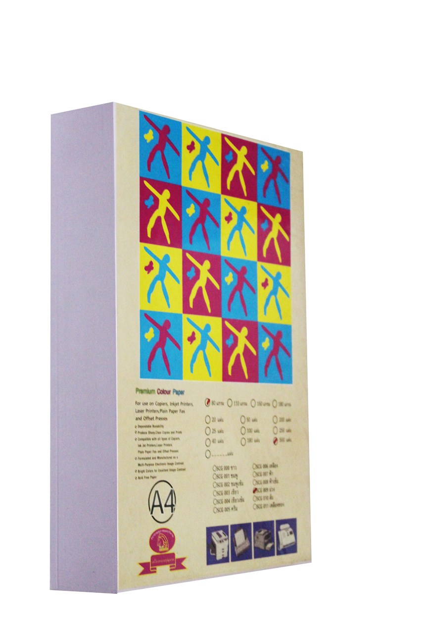 Picture of กระดาษสีถ่ายเอกสาร MAC สีม่วง (09) 80 แกรม A4 (500 แผ่น)