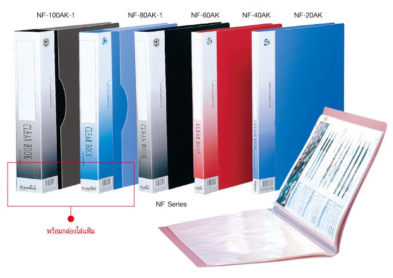 รูปภาพของ แฟ้มโชว์ โคมิค (COMIX) NF60AK, 60 ซอง, เขียว