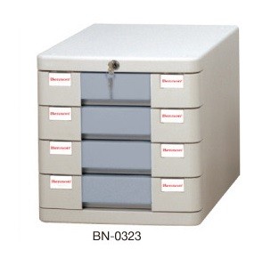 Picture of ตู้เอกสาร เบนน่อน (BENNON) BN0323, 4 ชั้น